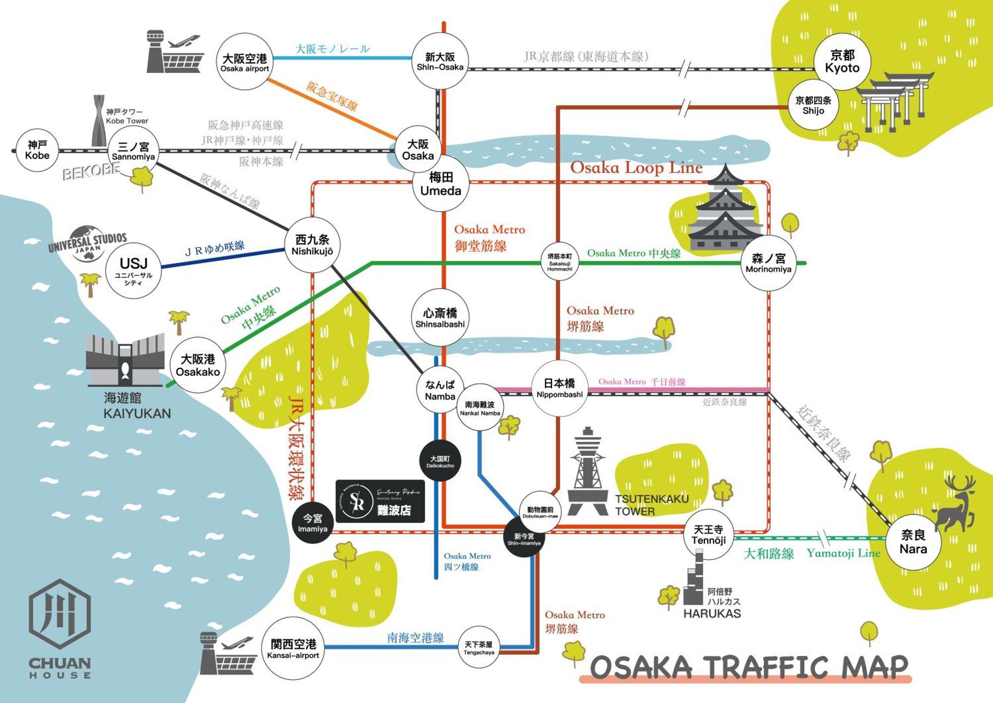 Sr Namba -Sanctuary Residence- Osaka Dış mekan fotoğraf